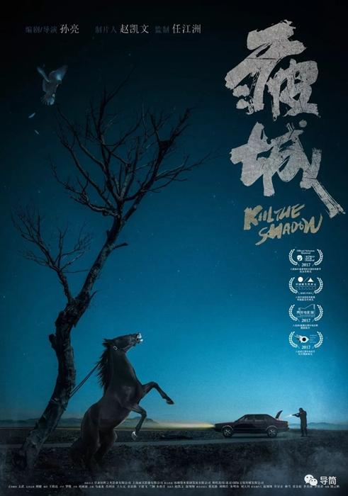 做个专利证书